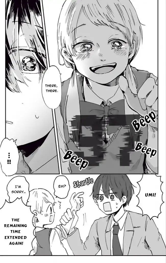 Kimi Ga Shinu Made Ato 100 Nichi Chapter 2 8